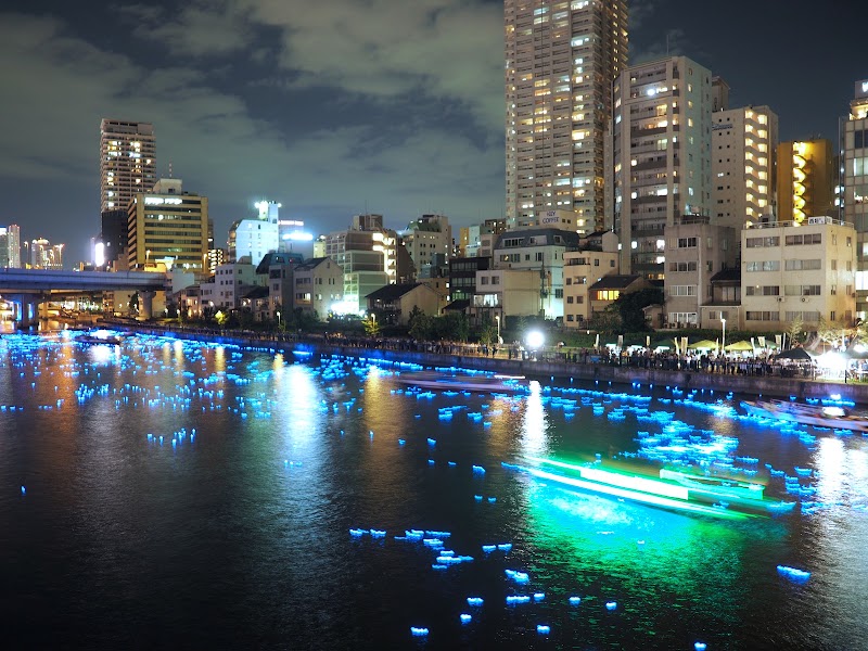 Nakanoshima Park Kensaki Fountain - Nakanoshima Park Kensaki Fountain 1 Chome-1 Nakanoshima, Kita Ward, Osaka, 530-0005, Japan