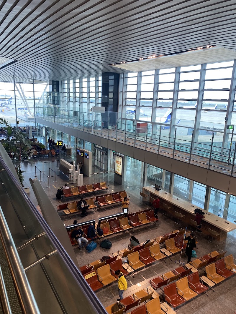 Terminal 1 - Terminal 1, Karnataka 560300