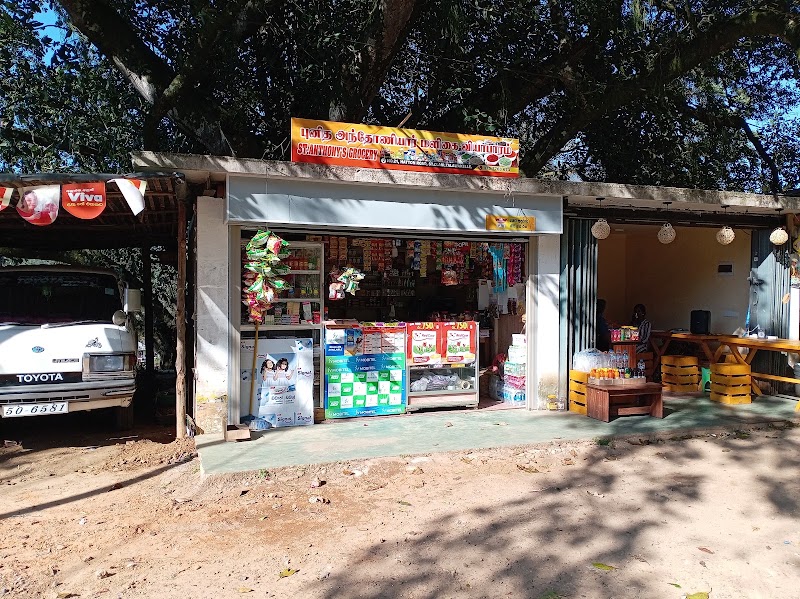 Saint Clair - Saint Clair, WMW2+G55, Talawakelle, Sri Lanka