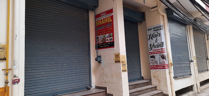 Shop for rent - Shop for rent, H9RJ+PC5, Sarfabad, Sector 73, Noida, Uttar Pradesh 201316, India