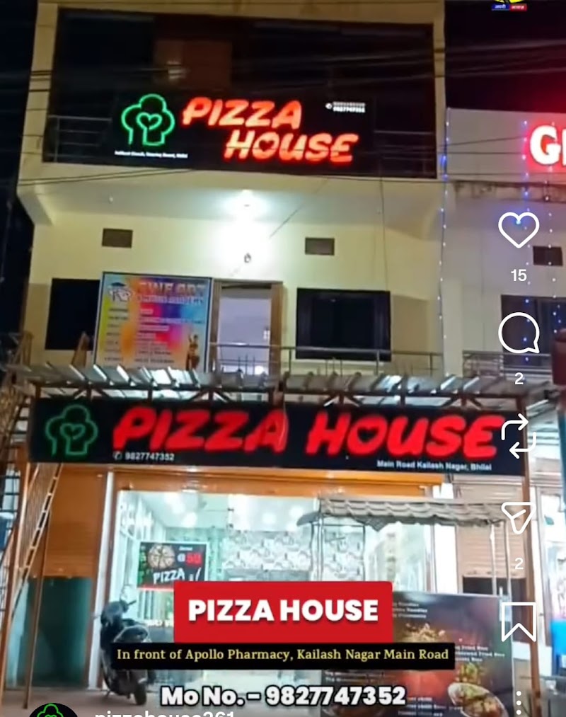 Pizza house