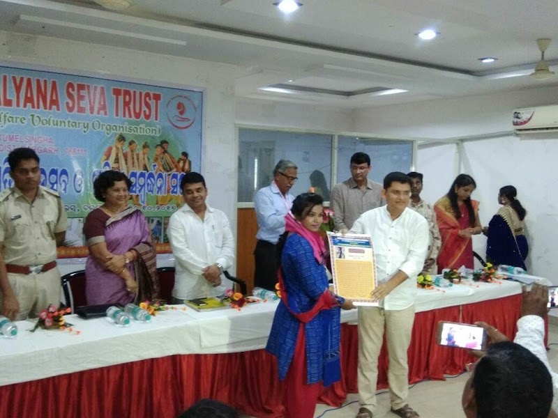 Re Active Physiotherapy Clinic - Re Active Physiotherapy Clinic, Shakti Nagar, Infront of Sindhu Bhawan,Bargarh Ward no 13 , back side of S.D.O bungalow, Shakti Nagar, Bargarh, Odisha 768028, India