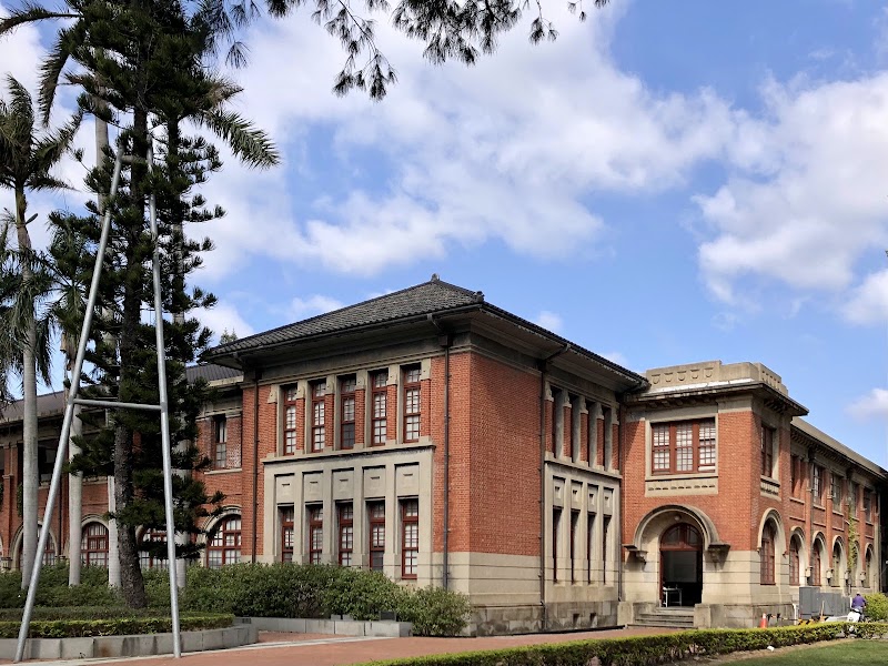 Hsinchu City Government - Hsinchu City Government, No. 120, Zhongzheng Rd, Datong Village, North District, Hsinchu City, Taiwan 300