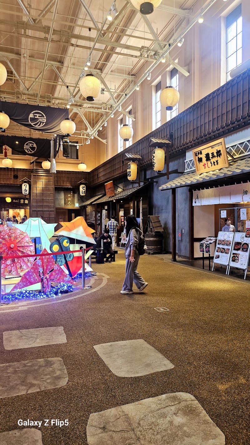 Ryōgoku Edo NOREN - Ryōgoku Edo NOREN, Japan, 〒130-0015 Tokyo, Sumida City, Yokoami, 1-chōme−3−２０ 1階