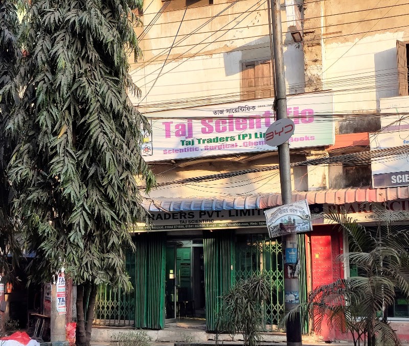 Taj Scientific Stores™️ - Taj Scientific Stores™️, Nawab sirajouddoullah road , Anderkilla opposite of CPDL paragon city tower, চট্টগ্রাম, Bangladesh