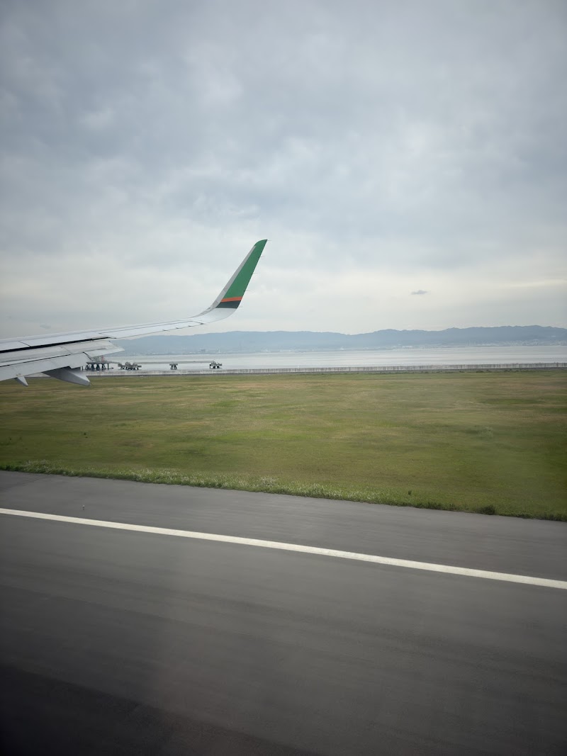 Terminal 1 - Terminal 1, Osaka, Japan