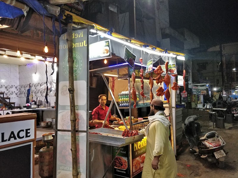 Hotel Al-Taha - Hotel Al-Taha Baijnath Para Mehbubia, Raipura Chowk Rd, Raipur, Chhattisgarh 492001, India
