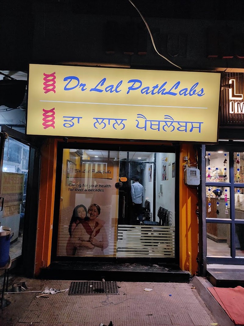 Lawrence Road - Lawrence Road, Amritsar, Punjab 143001, India