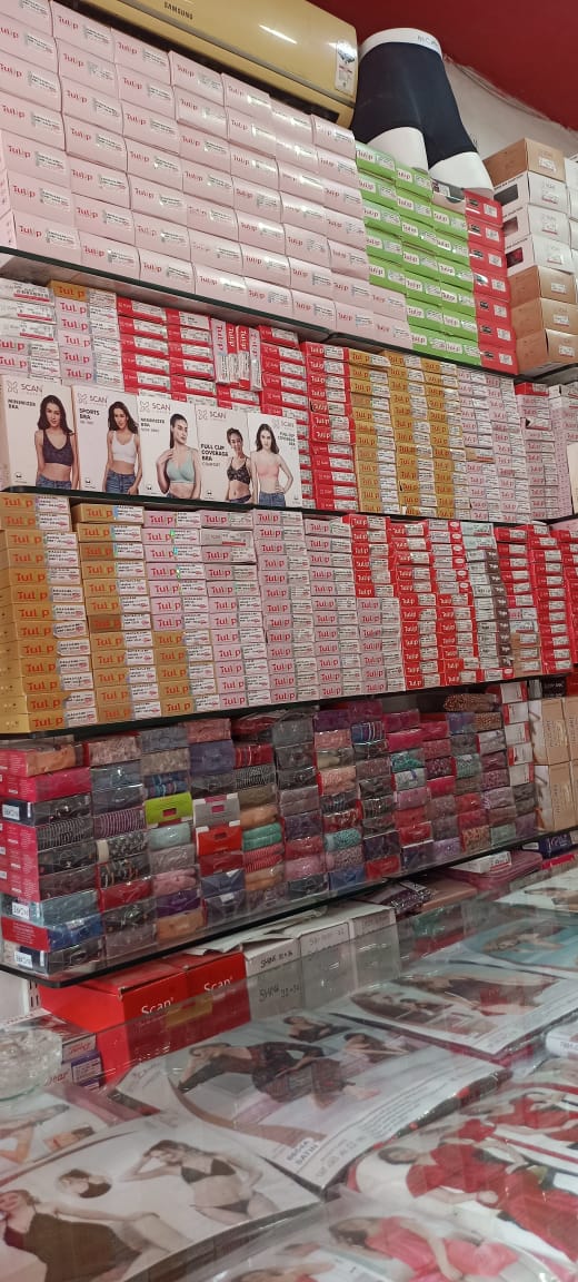 Look Me - Look Me, Jain Book Depot, Main Road, Sadar Bazar Rd, Satti Bazar, Bajinath Para, Raipur, Chhattisgarh 492001, India