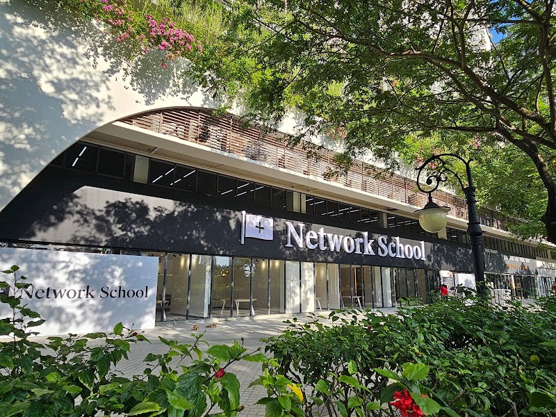 Network School - Network School Jalan Forest City 5, Pulau Satu 8, 81550 Gelang Patah, Johor Darul Ta'zim, Malaysia