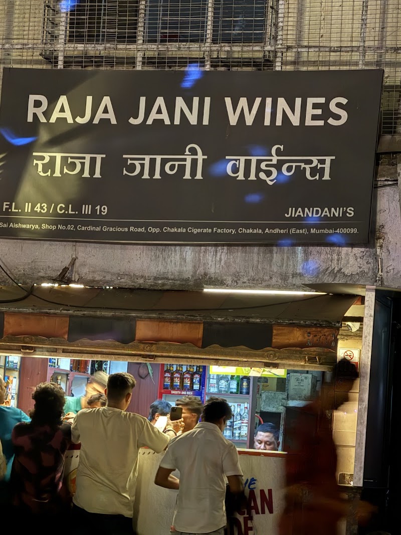 Raja Jani Wines - Raja Jani Wines, Shop No 2, Sai Aishwarya, Cardinal Gracious Rd, next to Ratna Mahal Hotel, Parshiwada, Chakala, Andheri East, Mumbai, Maharashtra 400099, India