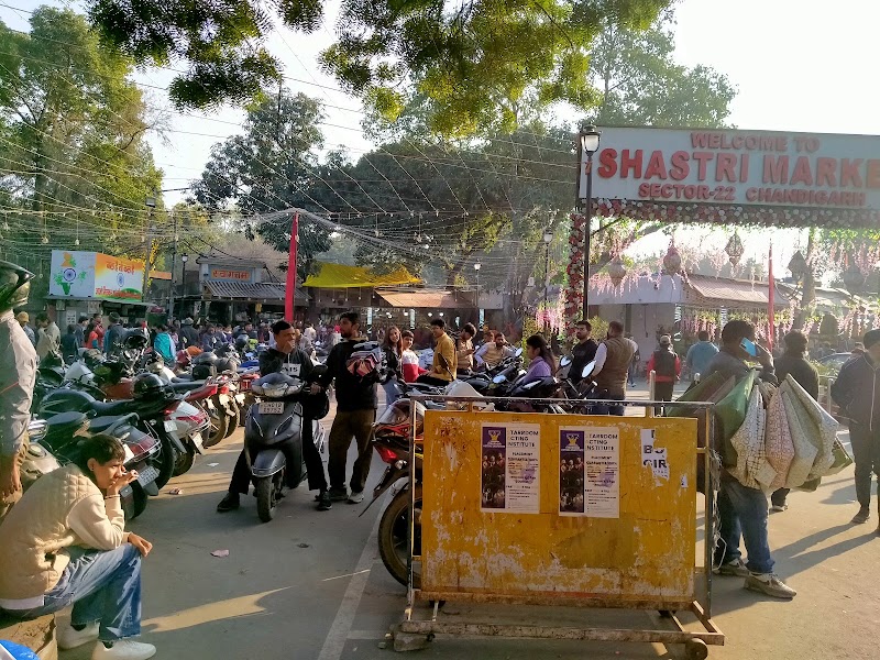 Shastri Market Road - Shastri Market Road, Shastri Market Rd, Sector 22, Chandigarh, 160022, India