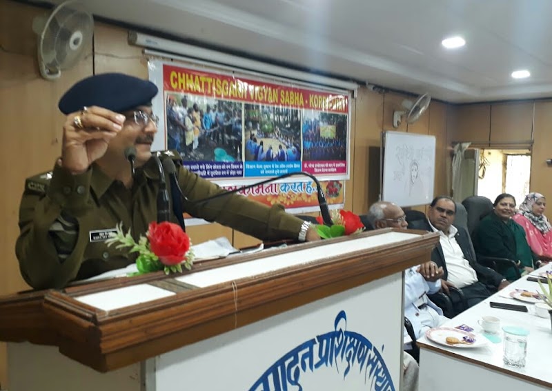CE(GEN.) CSPGCL, KTPS, Korba East - CE(GEN.) CSPGCL, KTPS, Korba East, 9PJ9+3WG, Korba, Chhattisgarh 495450, India