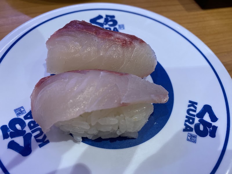 Kura Sushi Takaida - Kura Sushi Takaida 1-chōme-15-38 Kawamata, Higashiosaka, Osaka 577-0063, Japan