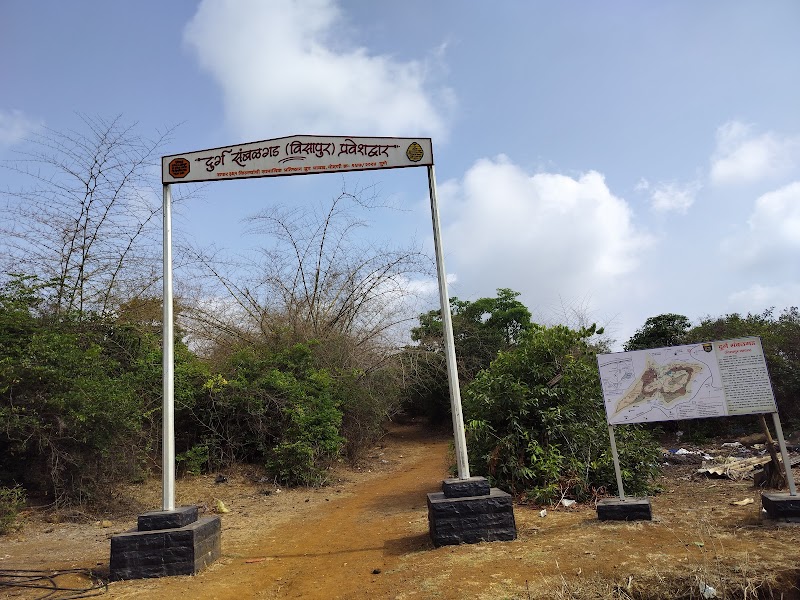 Visapur Fort विसापुर गड - Visapur Fort विसापुर गड PFGV+279, pawana Trek Rd, Malewadi, Maharashtra 410406, India