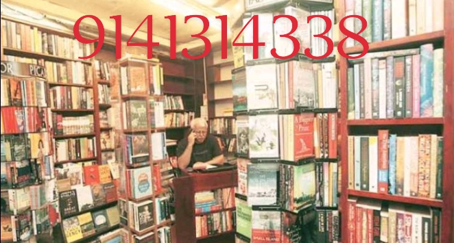 BOOK WORLD - SECOND HAND BOOK SELLER AND BUYER - BOOK WORLD - SECOND HAND BOOK SELLER AND BUYER 627, 22nd Main Rd, near SSMRV College, T Block, 4th T Block East, Pattabhirama Nagar, Jayanagar, Bengaluru, Karnataka 560041, India