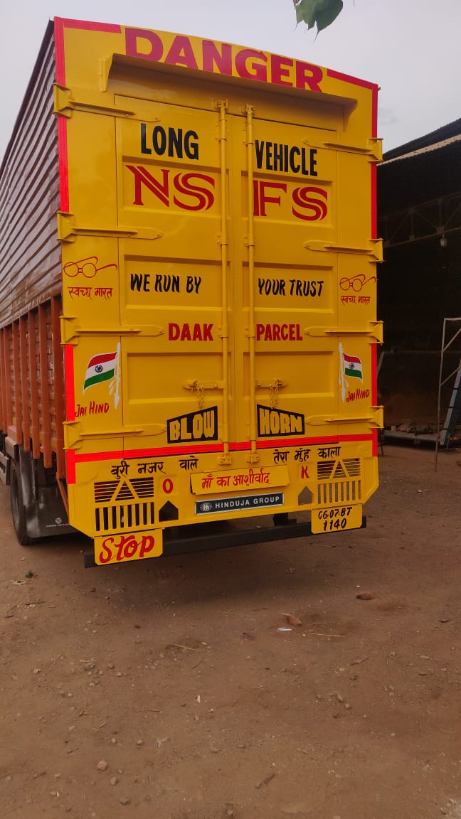 North Super Fast Service NSFS - North Super Fast Service NSFS, Urla Industrial Complex, Birgoan, Raipur, Chhattisgarh 493221, India