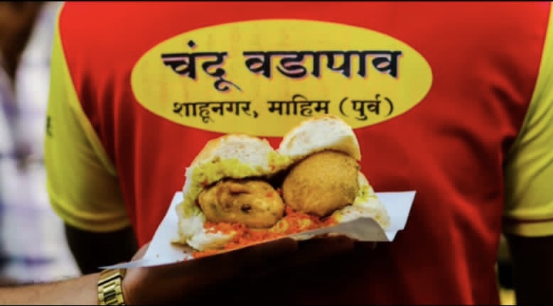 Chandu Vada Paav - Chandu Vada Paav, Shahu Nagar, Mahim East, Dharavi, Mumbai, Maharashtra 400017, India