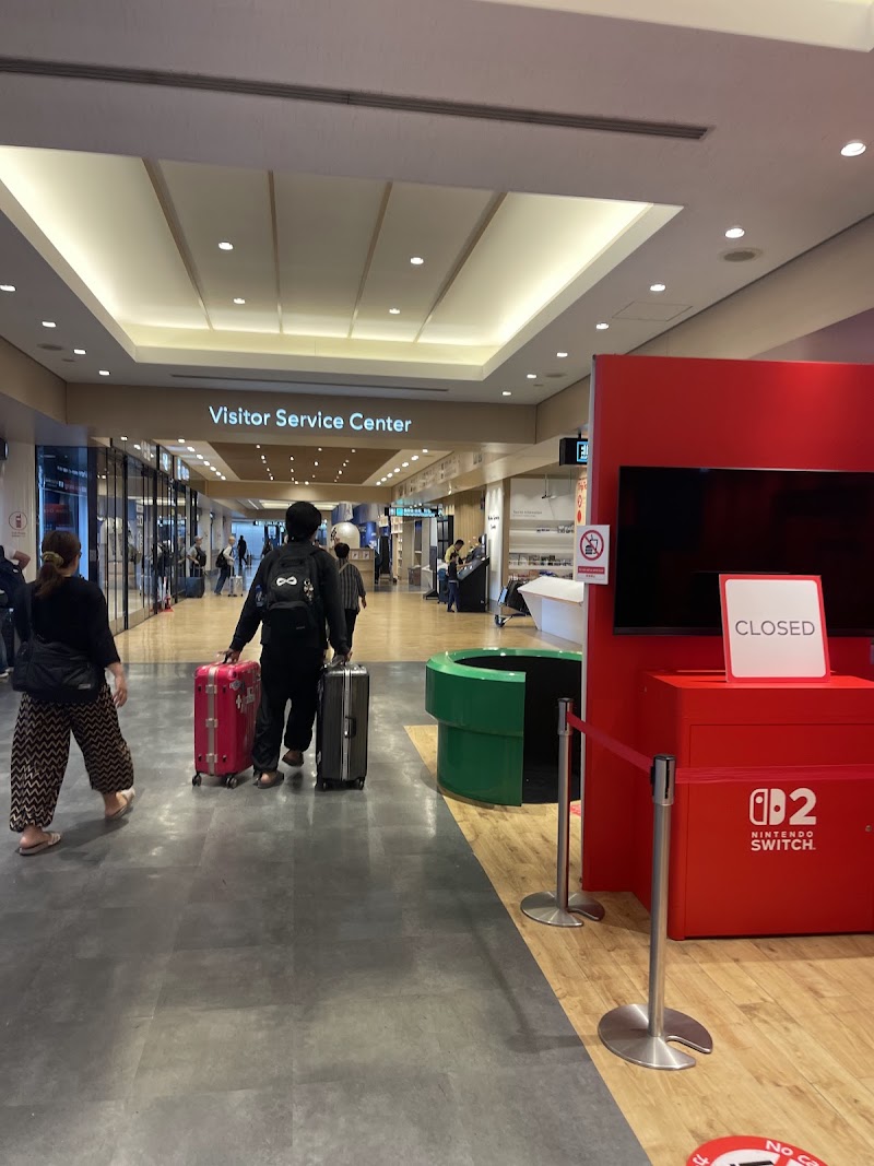 Orix Rent-a-car Narita Airport Terminal 1 - Orix Rent-a-car Narita Airport Terminal 1 Japan, 〒286-0111 Chiba, Narita, Sanrizuka, 御料牧場1-1 成田空港 第1ターミナルビル １階到着口内