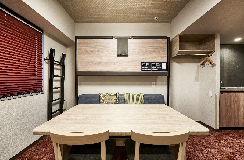 MONday Apart Premium KYOTO Station - MONday Apart Premium KYOTO Station 1 Yaoyachō, Shimogyo Ward, Kyoto, 600-8262, Japan