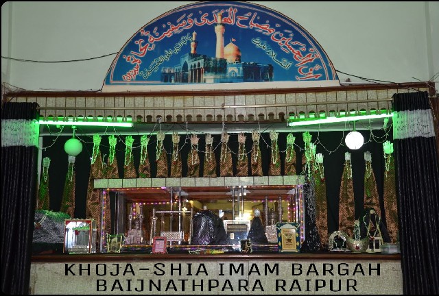 Khoja Shia Imam Bargah - Khoja Shia Imam Bargah 6JRP+3WP, Baijnathpara, Shastri Market, Byron Bazar, Raipur, Chhattisgarh 492001, India