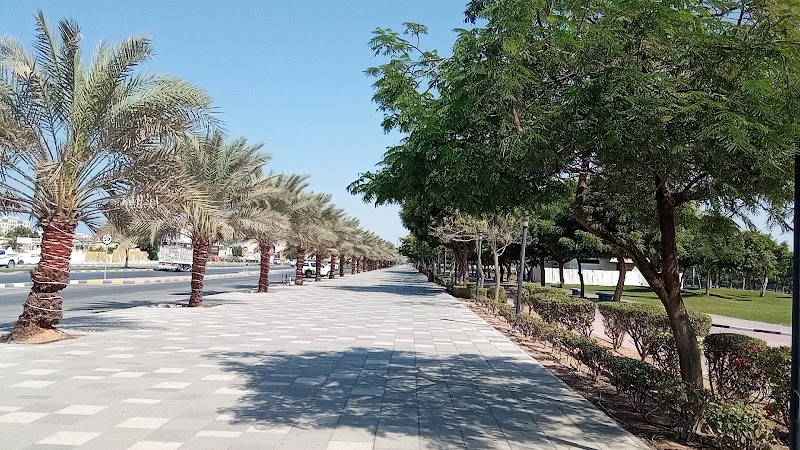 Corniche Al Qawasim كورنيش القواسم