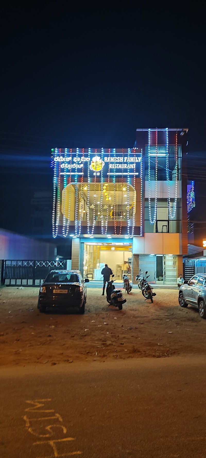 Ramesh Family Restaurant - Ramesh Family Restaurant, near Shanthi Law College, Malavalli, Karnataka 571430, India