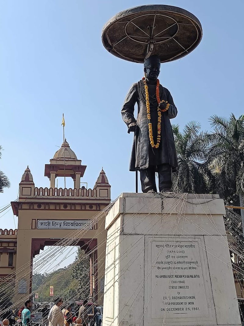 Shri Kashi Vishwanath Ji Temple, BHU Campus (Varanasi) - Shri Kashi Vishwanath Ji Temple, BHU Campus (Varanasi) Hindu University, Varanasi, Uttar Pradesh 221005, India