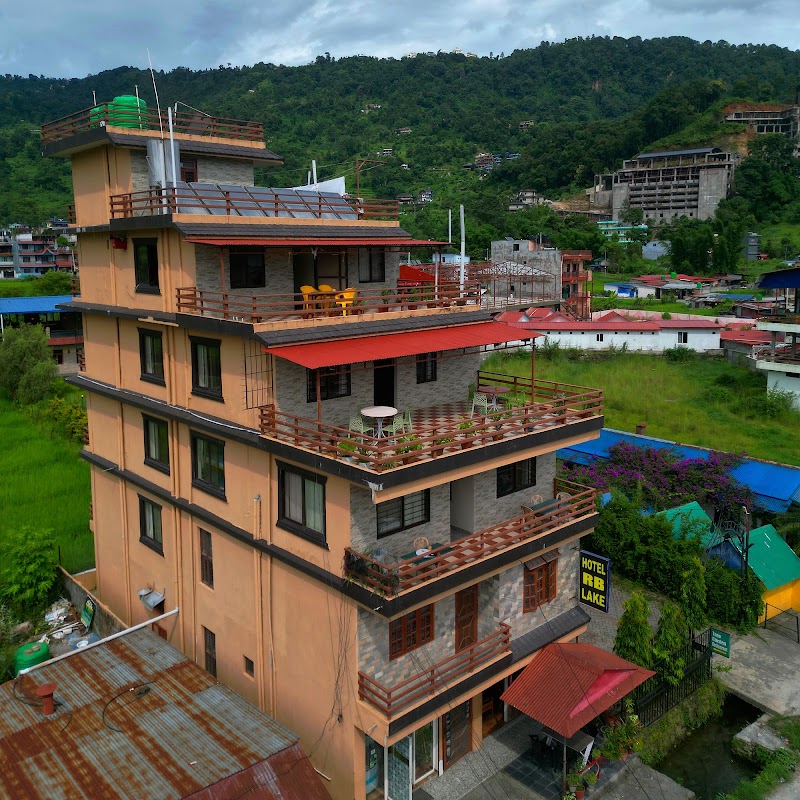 Hotel RB Lake - Hotel RB Lake North lakeside sedi pokhara-18, पोखरा 33700, Nepal
