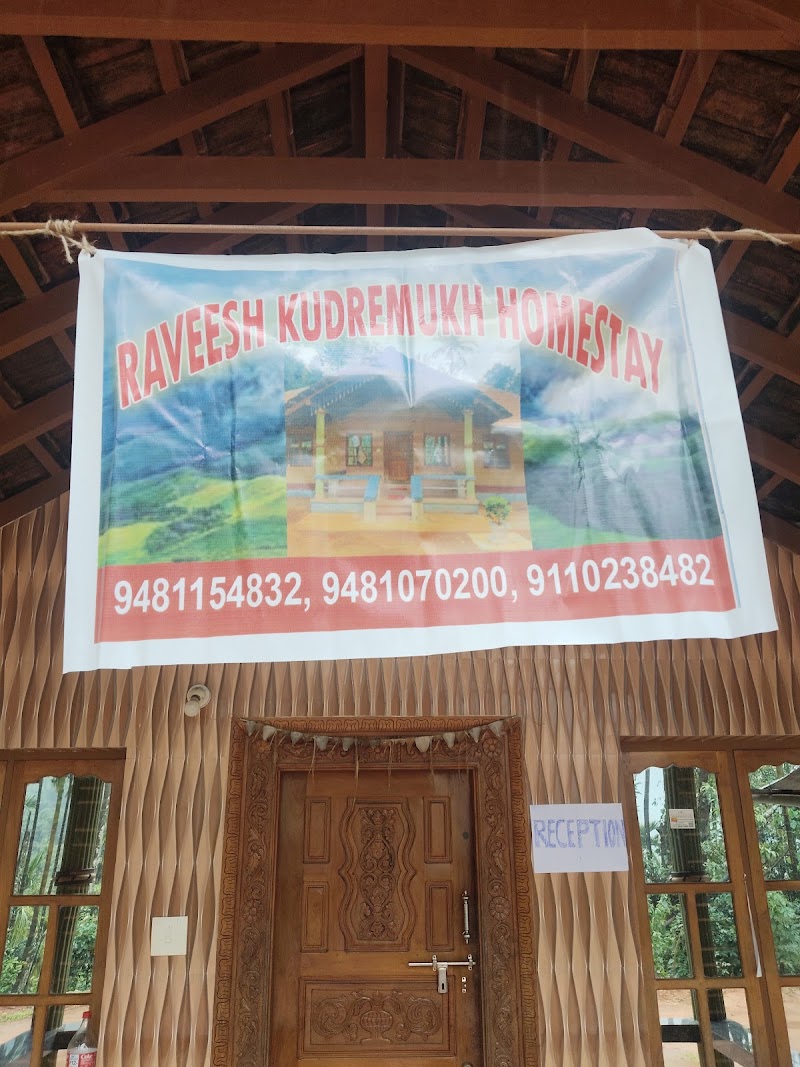 Ravish kudremuka Homestay - Ravish kudremuka Homestay, Peak, Balagal Mullodi Rd, Mullodi, Kudremukha, Kalasa, Karnataka 577124, India