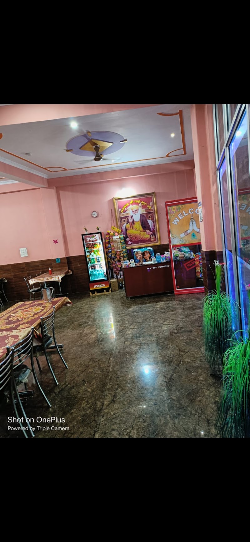 WAHE GURU JI DA PANJABI SHUDH VAISHNAV DHABA