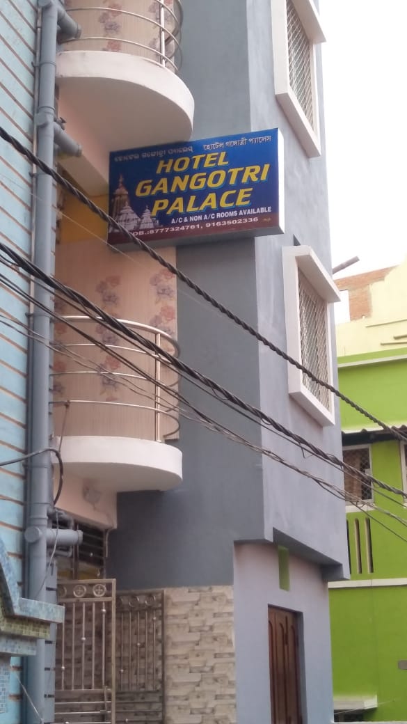 HOTEL GANGOTRI PALACE, PURI