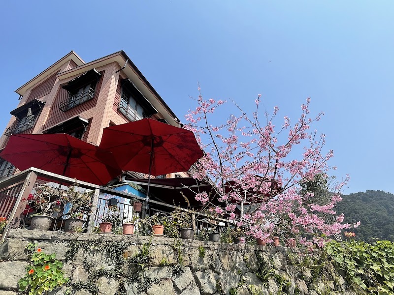 奮起湖山嵐小築