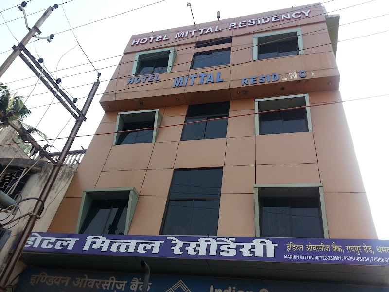 Hotel Mittal residency
