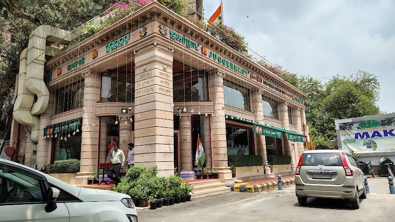 J U G G E R N A U T, Barakhamba Road - J U G G E R N A U T, Barakhamba Road Barakhamba Rd, Fire Brigade Lane, Barakhamba, New Delhi, Delhi 110001, India