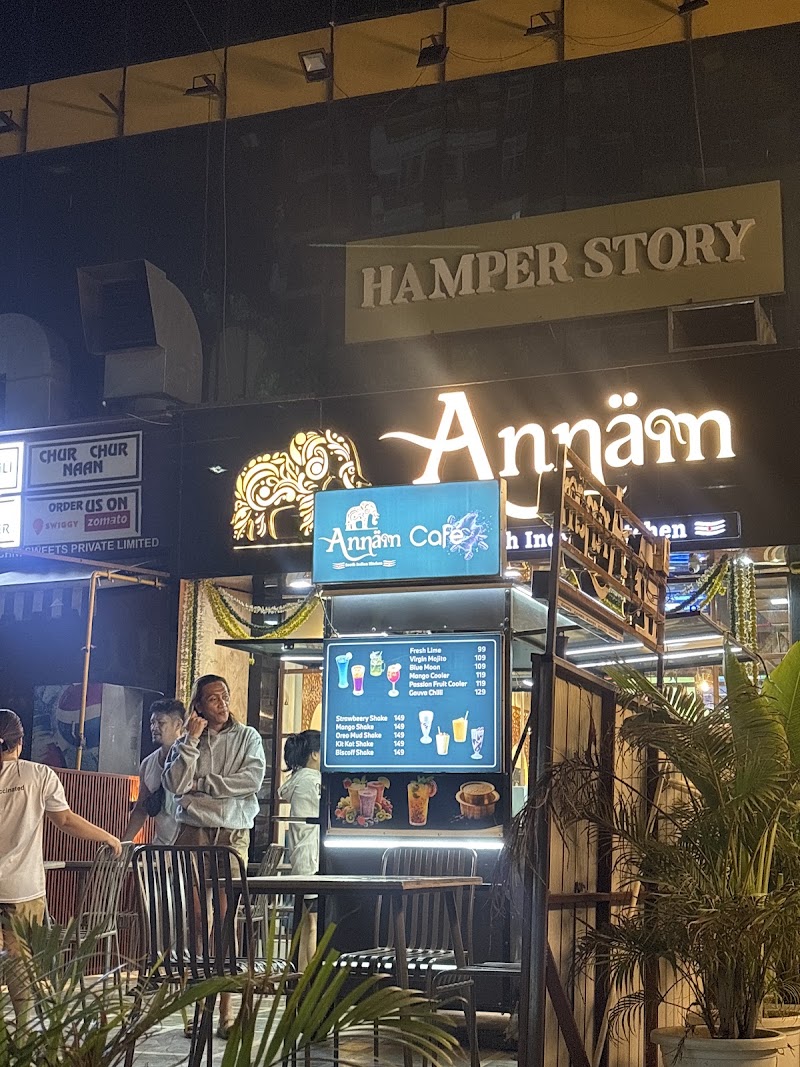 Annam - South Indian Kitchen - Annam - South Indian Kitchen, Aditya Gold Crest, Aditya Mega City, Vaibhav Khand, Indirapuram, Ghaziabad, Uttar Pradesh 201014, India