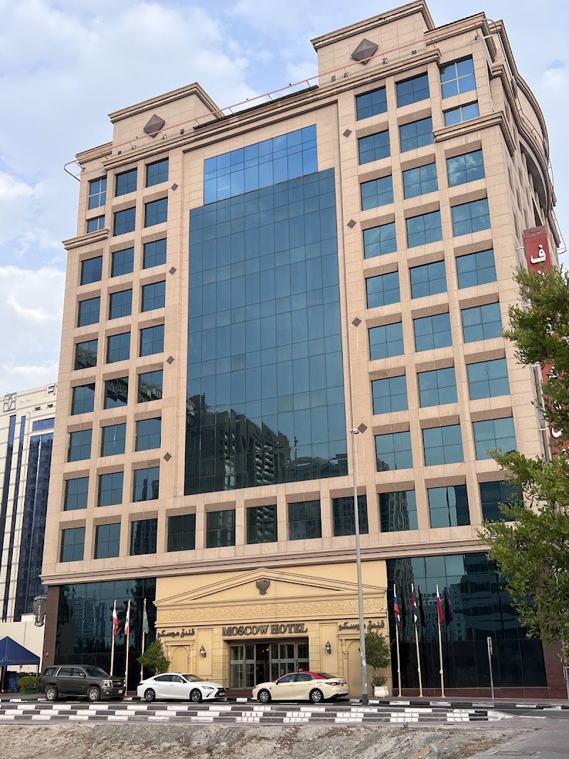 Moscow Hotel - Moscow Hotel, 785F+M5W - 48 Al Maktoum Rd - Riggat Al Buteen - Dubai - United Arab Emirates