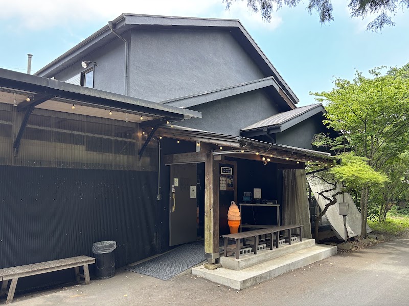 ZUND-BAR - ZUND-BAR, 1954-7 Nanasawa, Atsugi, Kanagawa 243-0121, Japan