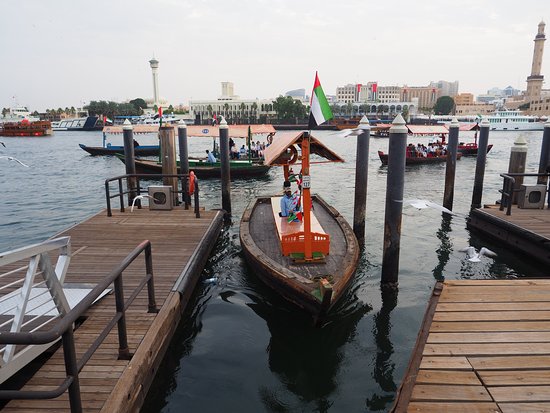 Dubai Creek - Dubai Creek Dubai Creek - Dubai - United Arab Emirates