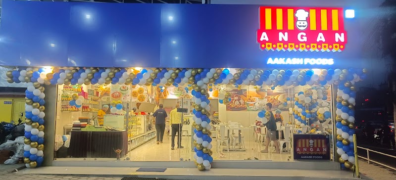 ANGAN Sweets Maharajgunj - Aakash Foods