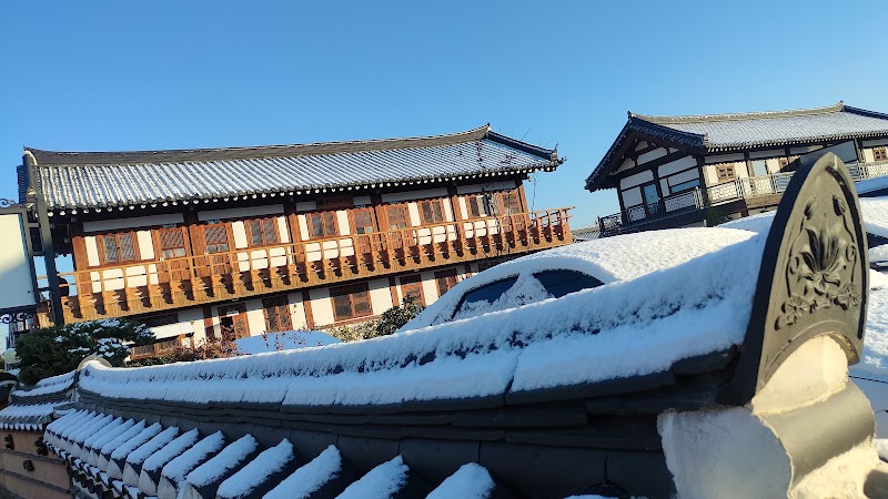 Gyeongju Ran Hanok Guesthouse