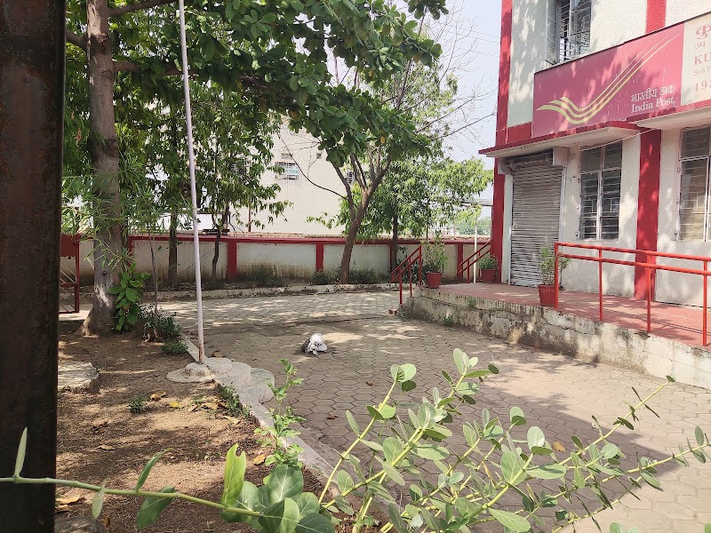 Post Office kurud - Post Office kurud, RPJ8+MCV, 102, Kurud - Magarload, Kurud, Chhattisgarh 493663, India