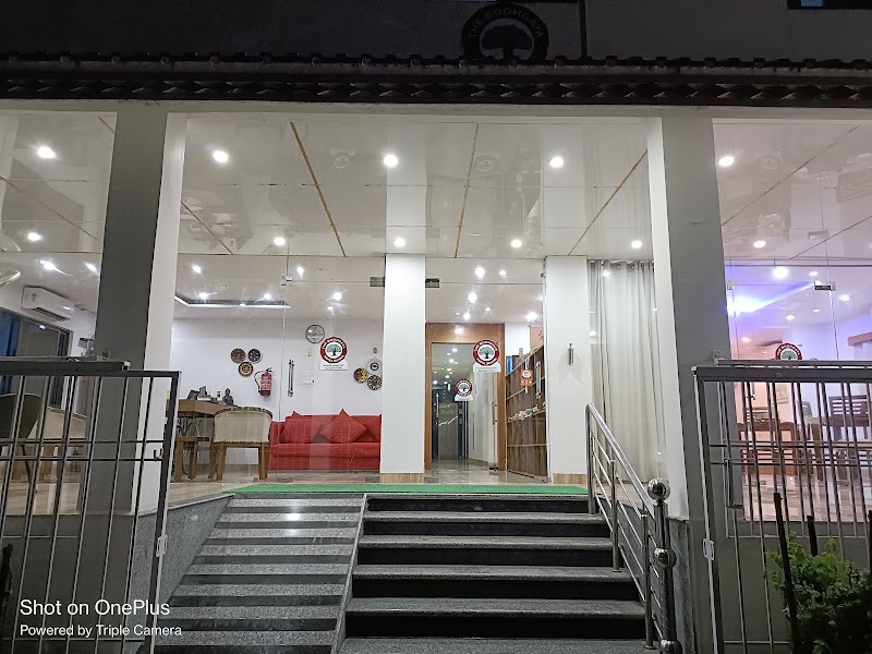 The Bodhgaya Hotel School - The Bodhgaya Hotel School Giant Buddha Rd, Bodh Gaya, Bihar 824231, India