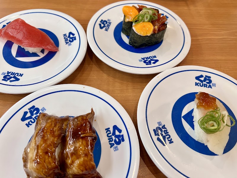 KURA SUSHI Shinsekai Tsutenkaku Branch - KURA SUSHI Shinsekai Tsutenkaku Branch Japan, 〒556-0002 Osaka, Naniwa Ward, Ebisuhigashi, 2-chōme−6−３ 2F