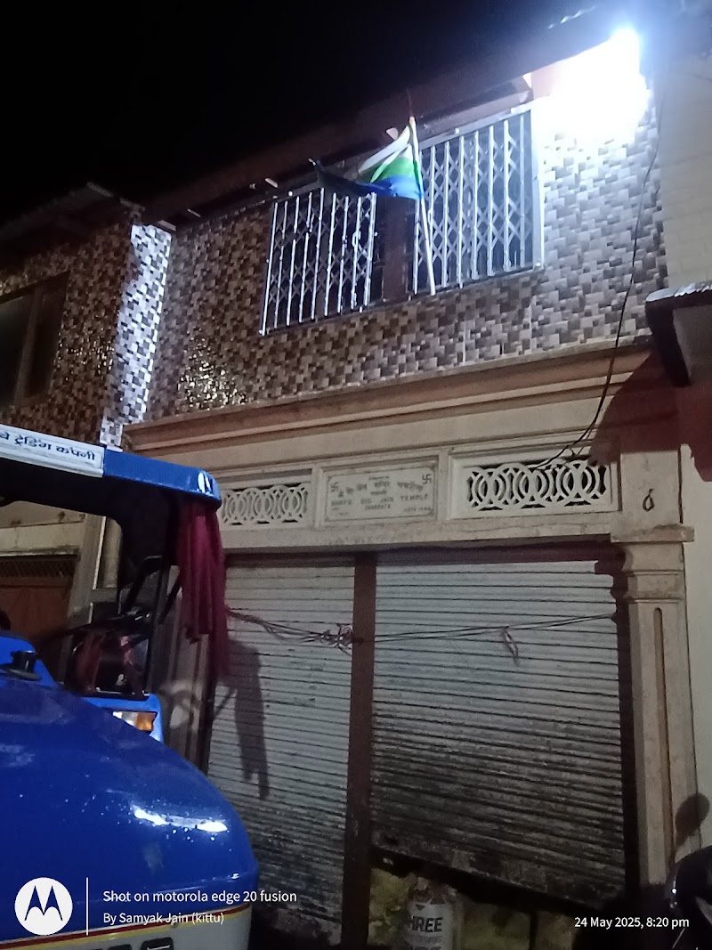 Shree digambar Jain temple chakrata bazar - Shree digambar Jain temple chakrata bazar, MVQF+H4W, Kaliana, Uttarakhand 248123, India