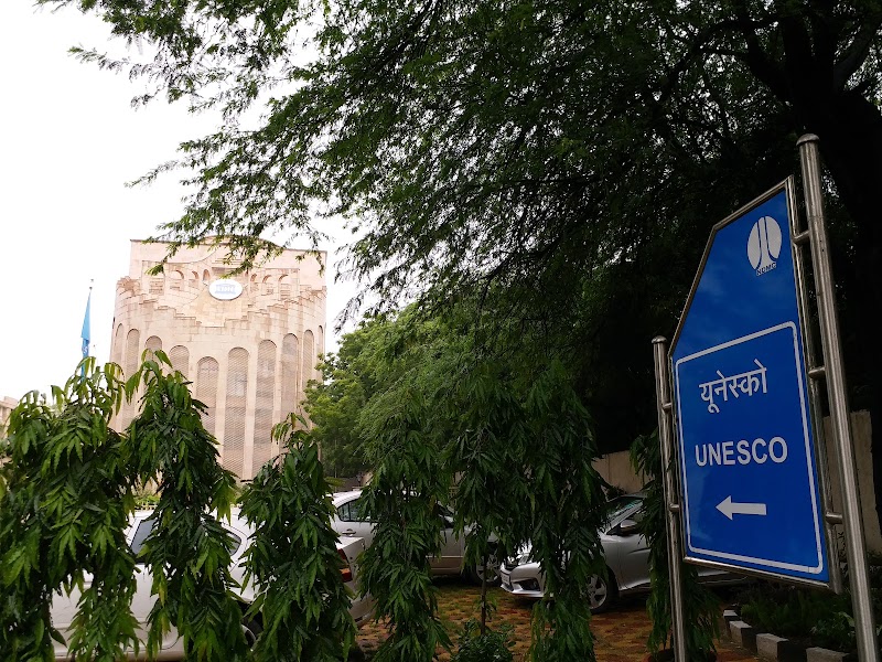 UNESCO South Asia Regional Office - UNESCO South Asia Regional Office, 1, San Martin Marg, Chanakyapuri, New Delhi, Delhi 110021, India