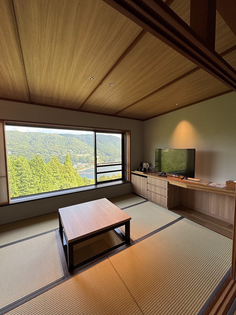 Washintei Hougetsu - Washintei Hougetsu, Japan, 〒250-0522 Kanagawa, Ashigarashimo District, Hakone, Motohakone, ９０−４２