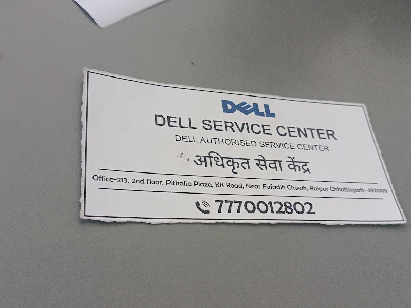 Dell service centre - Dell service centre, Office - 213, 3rd Floor, Pithalia Plaza, KK Rd, Nahar Para, Police Colony, Moudhapara, Raipur, Chhattisgarh 492001, India