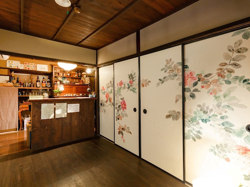 Guesthouse Waraku-an - Guesthouse Waraku-an 19-2 Shōgoin Sannōchō, Sakyo Ward, Kyoto, 606-8392, Japan