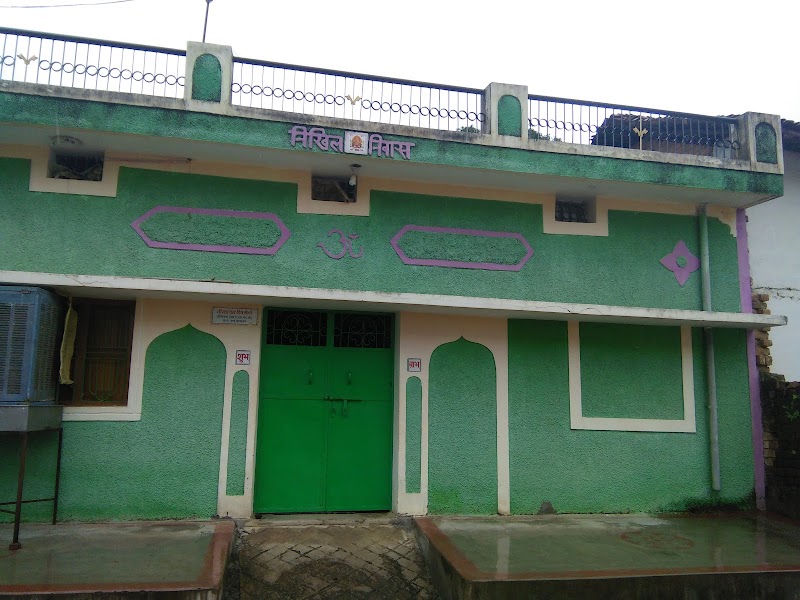 Kera Jhariya - Kera Jhariya, Chhattisgarh 495449, India